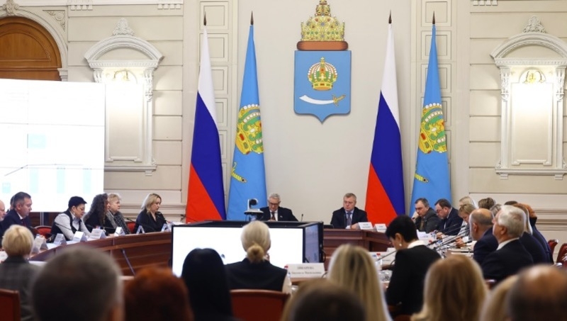 Для астраханцев в 2024 году внедрили новые соцмеры поддержки населения