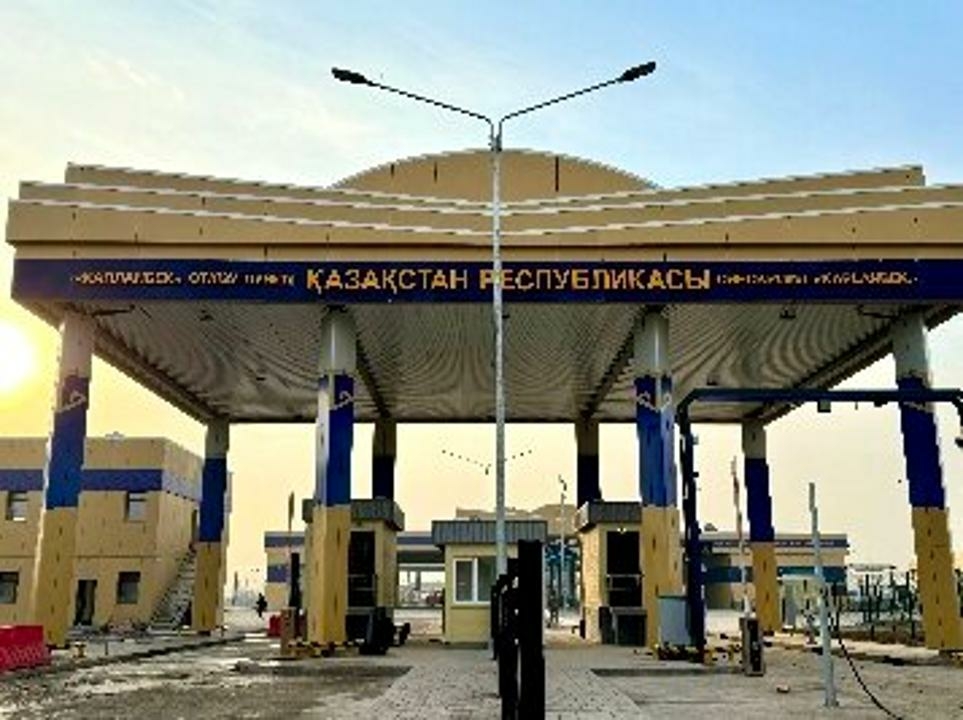 АПП на границе ЕАЭС с Китаем, Узбекистаном и Туркменистаном модернизировали
