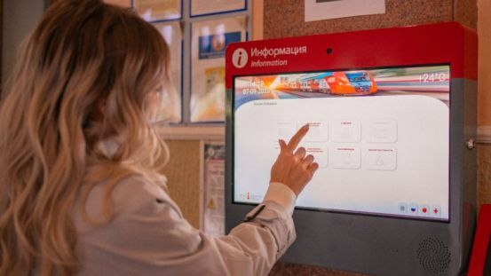 Более 26 тыс. пассажиров использовали видеотерминалы на вокзалах Москвы в 2024