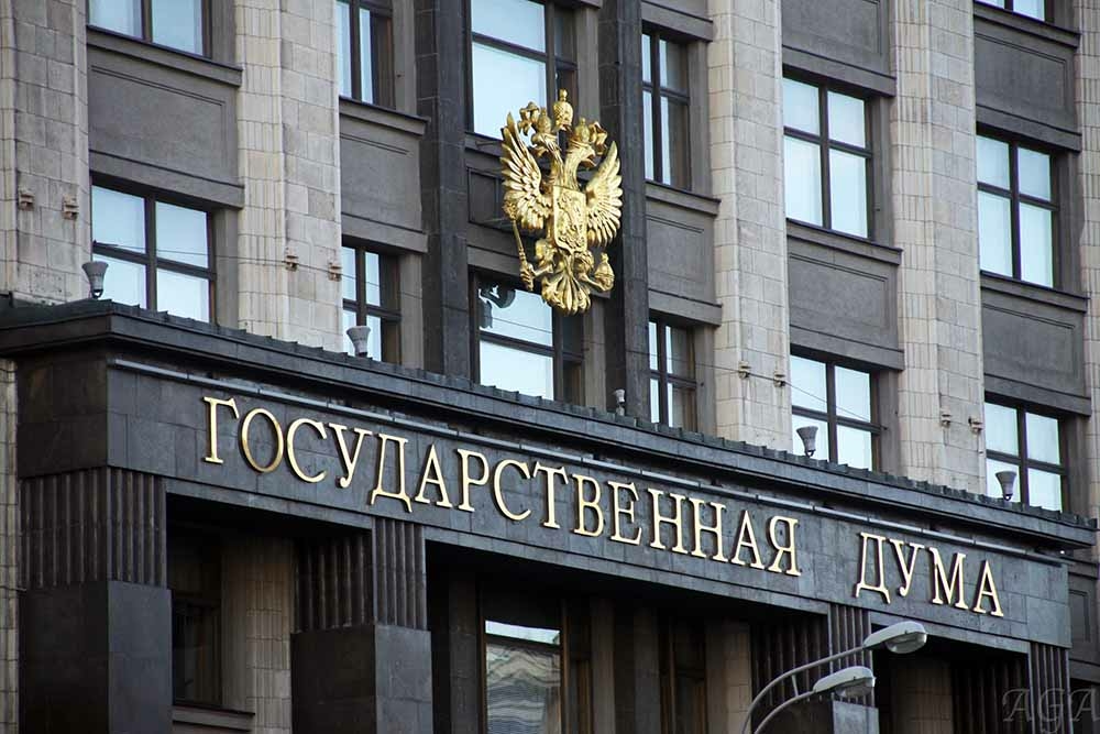 Новая категория астраханских работников может получить право на неоплачиваемый отпуск
