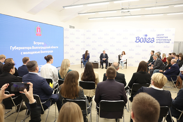 Молодые волгоградские архитекторы предложили единый мастер-план береговой линии