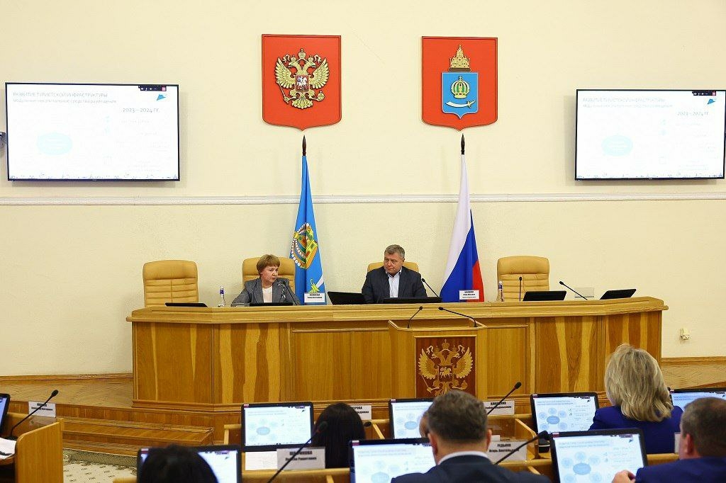 В Астраханской области появилась цифровая туристическая платформа