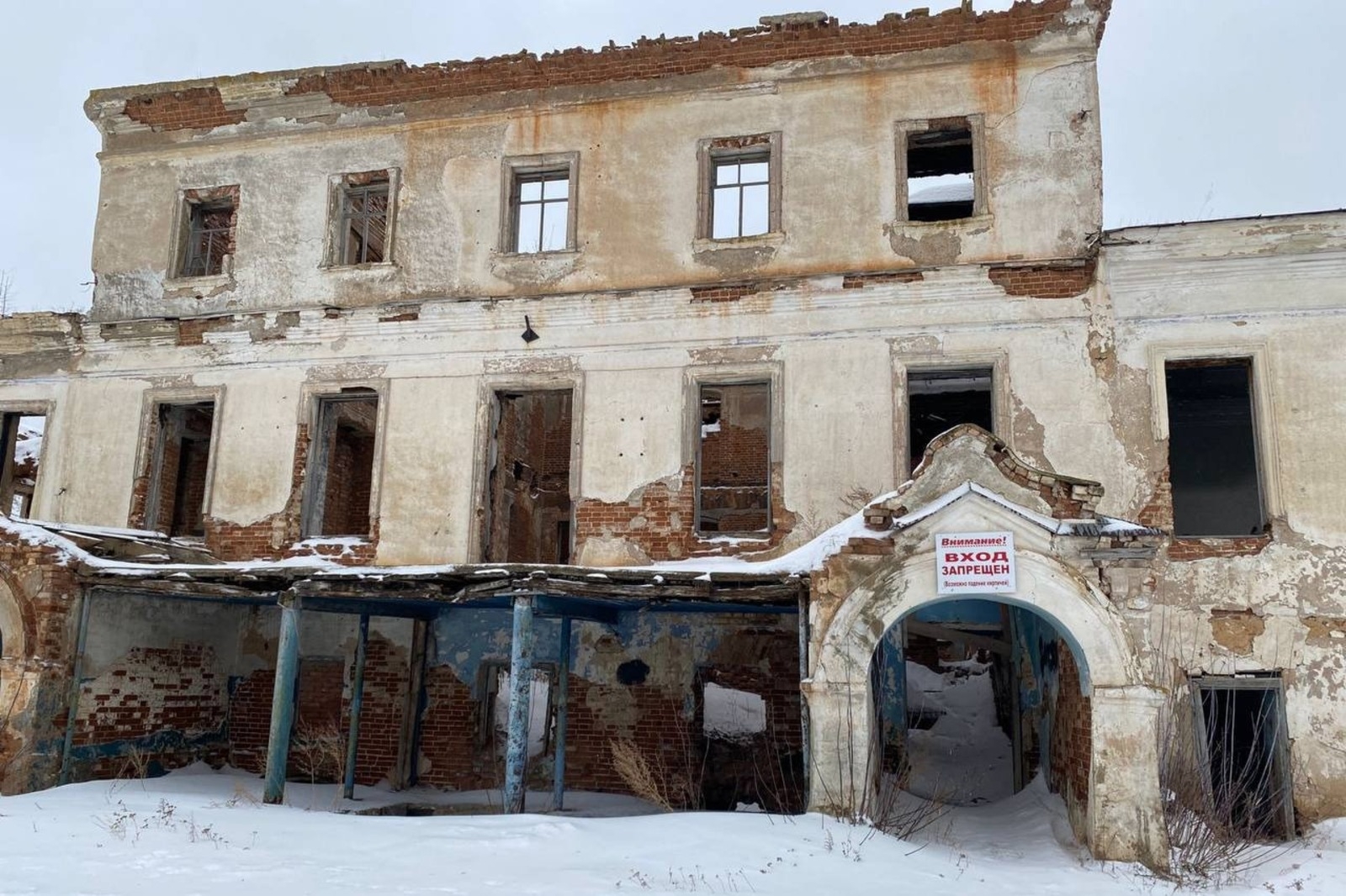 В Башкирии началась подготовка к реставрации усадьбы Топорниных