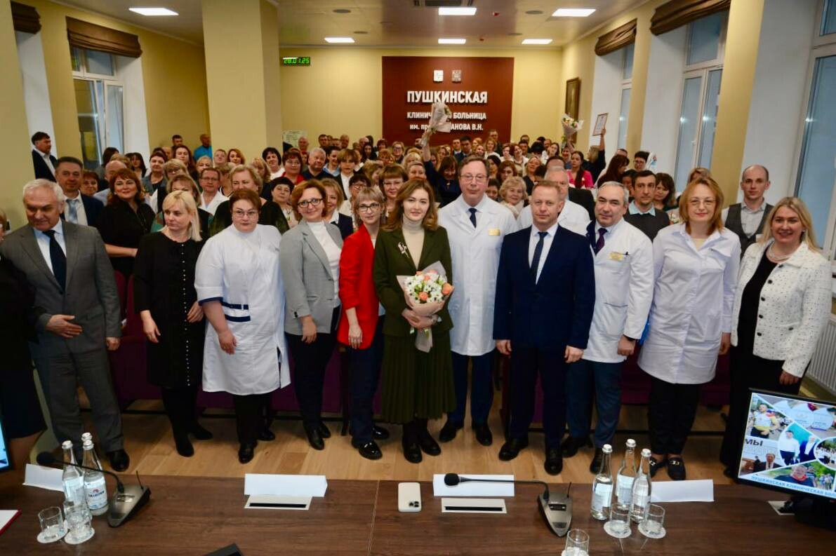 В ГО Пушкинский подвели итоги работы больницы имени Розанова