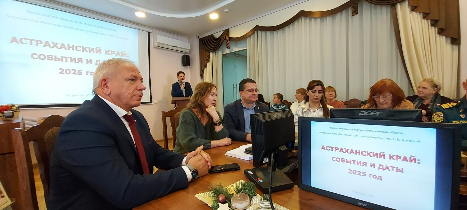 В Астрахани показали Краеведческий календарь «Астраханский край: события и даты на 2025 год»