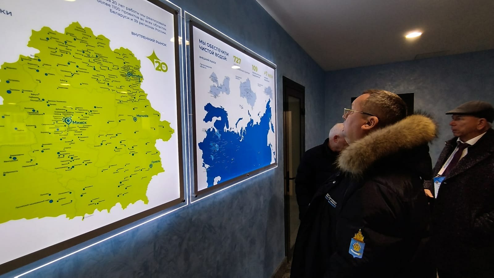 Игорь Мартынов и Андрей Лифанов оценили выборы президента Беларуси как прозрачные