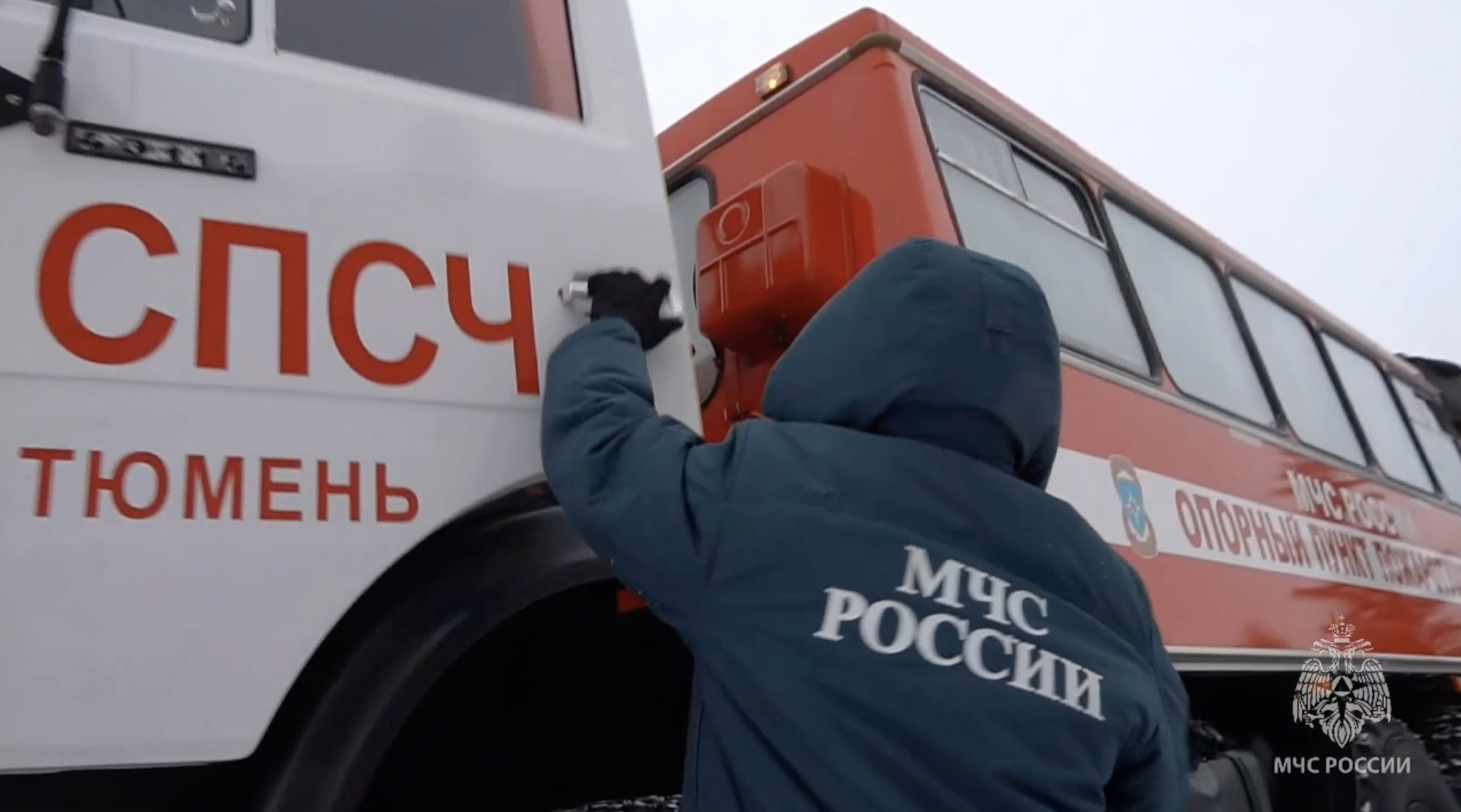 В Тюмени 8 марта произошла серьезная коммунальная авария