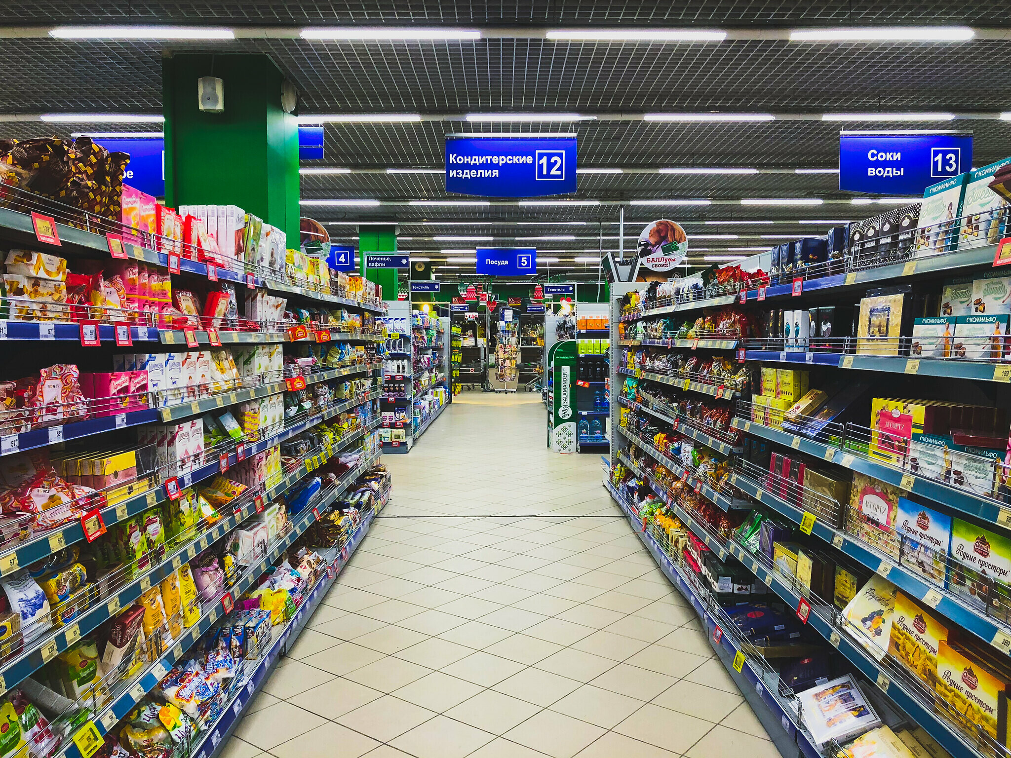 В январе инфляция в Тульской области выросла до 9,78%