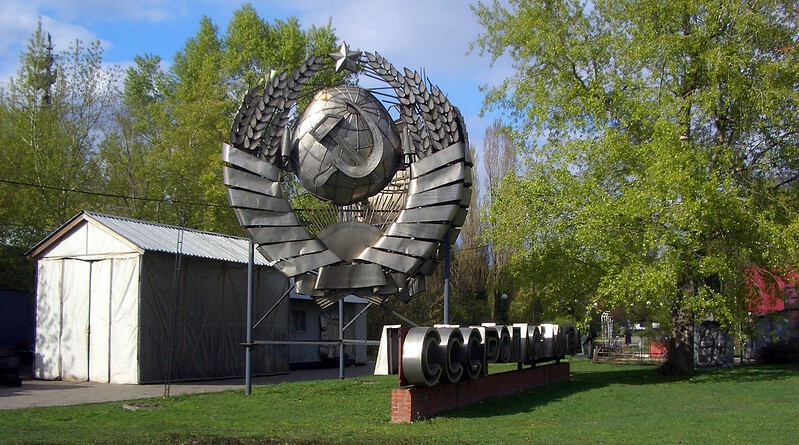 Депутат Госдумы от Крыма вернет гражданам вклады, замороженные в советских банках