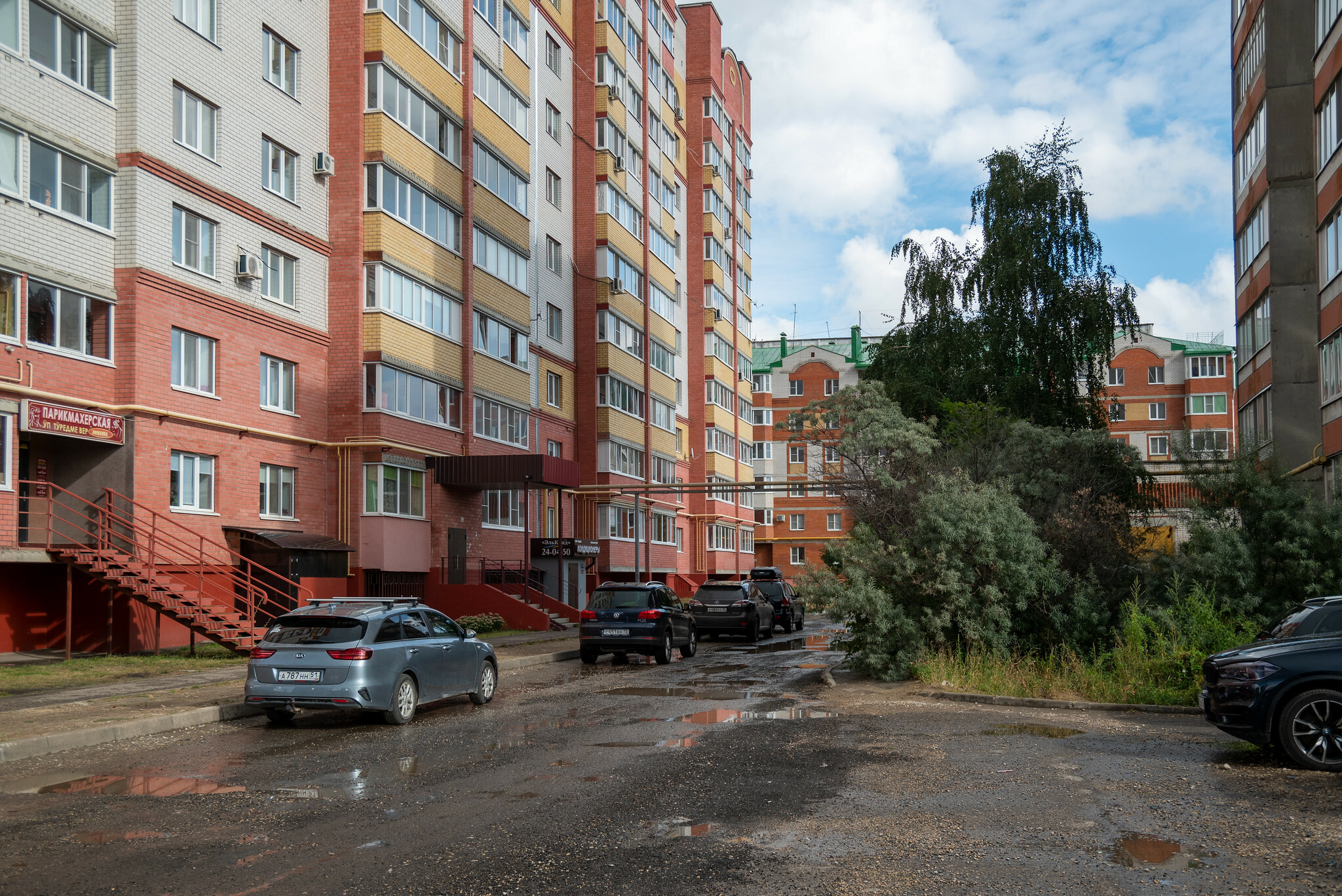 В Подмосковье ищут подрядчиков для благоустройства дворов