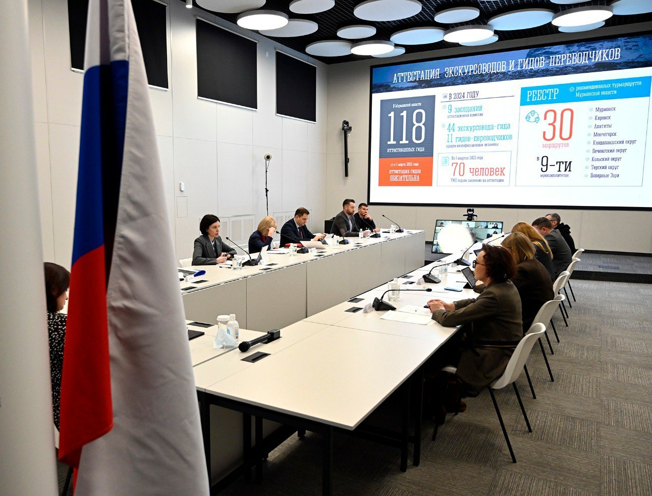 Гиды Кольского Заполярья получат возможность пройти аттестацию с 1 марта