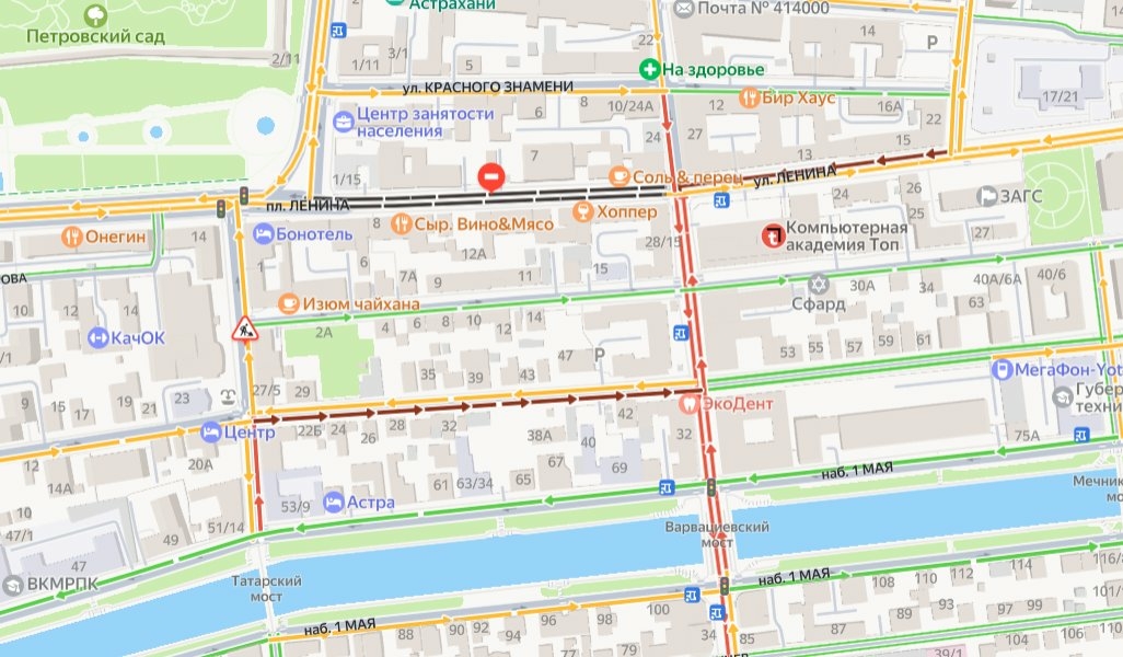 Улицу Мусы Джалиля в Астрахани перекрыли на месяц