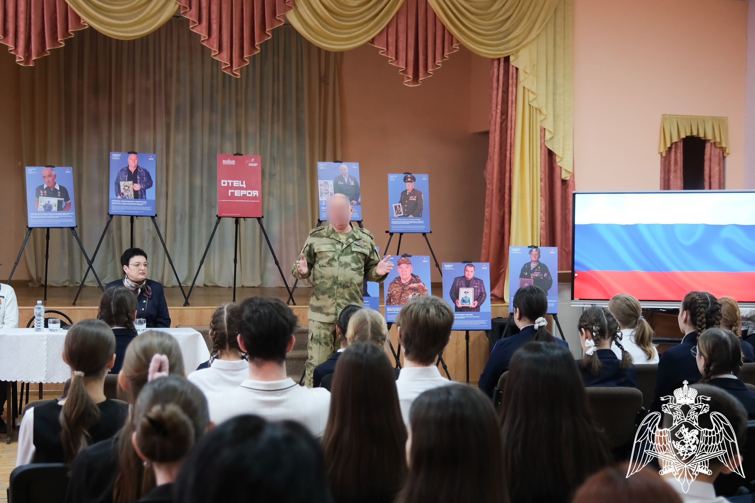 Ветеран Росгвардии рассказал астраханским школьникам о мужестве