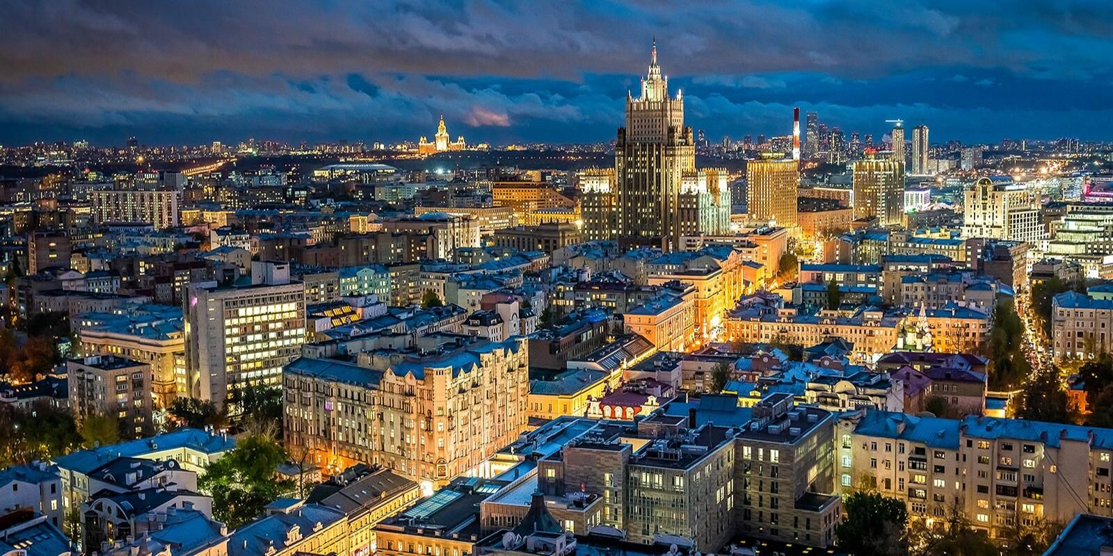 Москва вошла в топ-3 самых освещенных городов мира