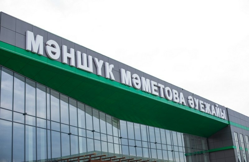 Аэропорт Уральска впервые за 55 лет существования обслужил полмиллиона пассажиров
