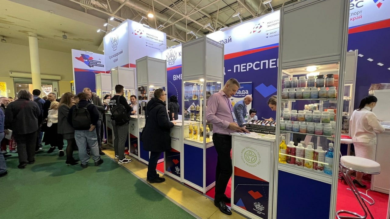 В Международной выставке в Москве участвуют восемь кубанских компаний