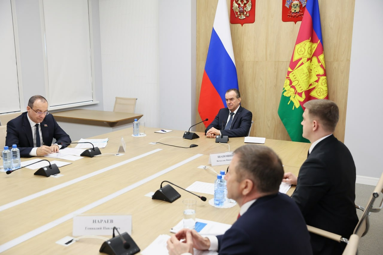 Региональной выплатой на догазификацию воспользовались 17 тысяч жителей Кубани