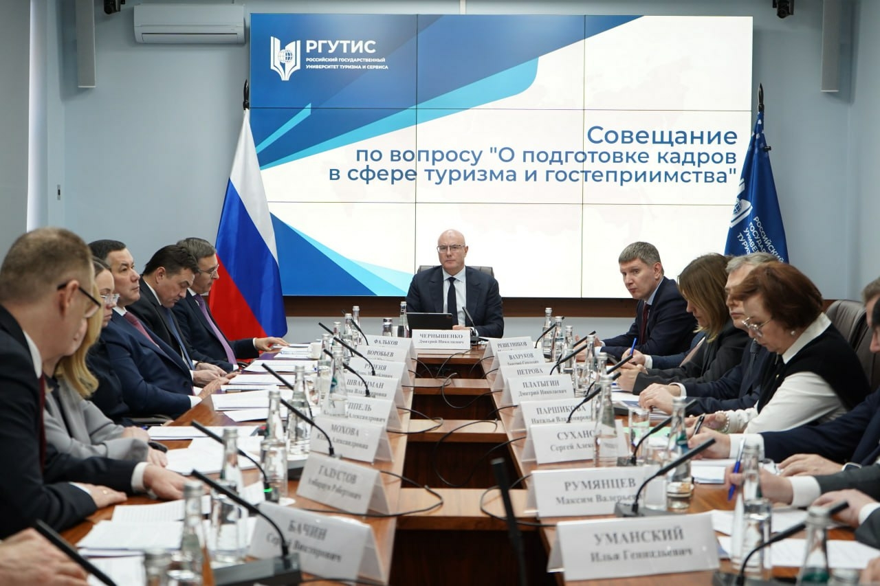 В турортасли Кубани в ближайшие семь лет появится 60 тысяч новых рабочих мест