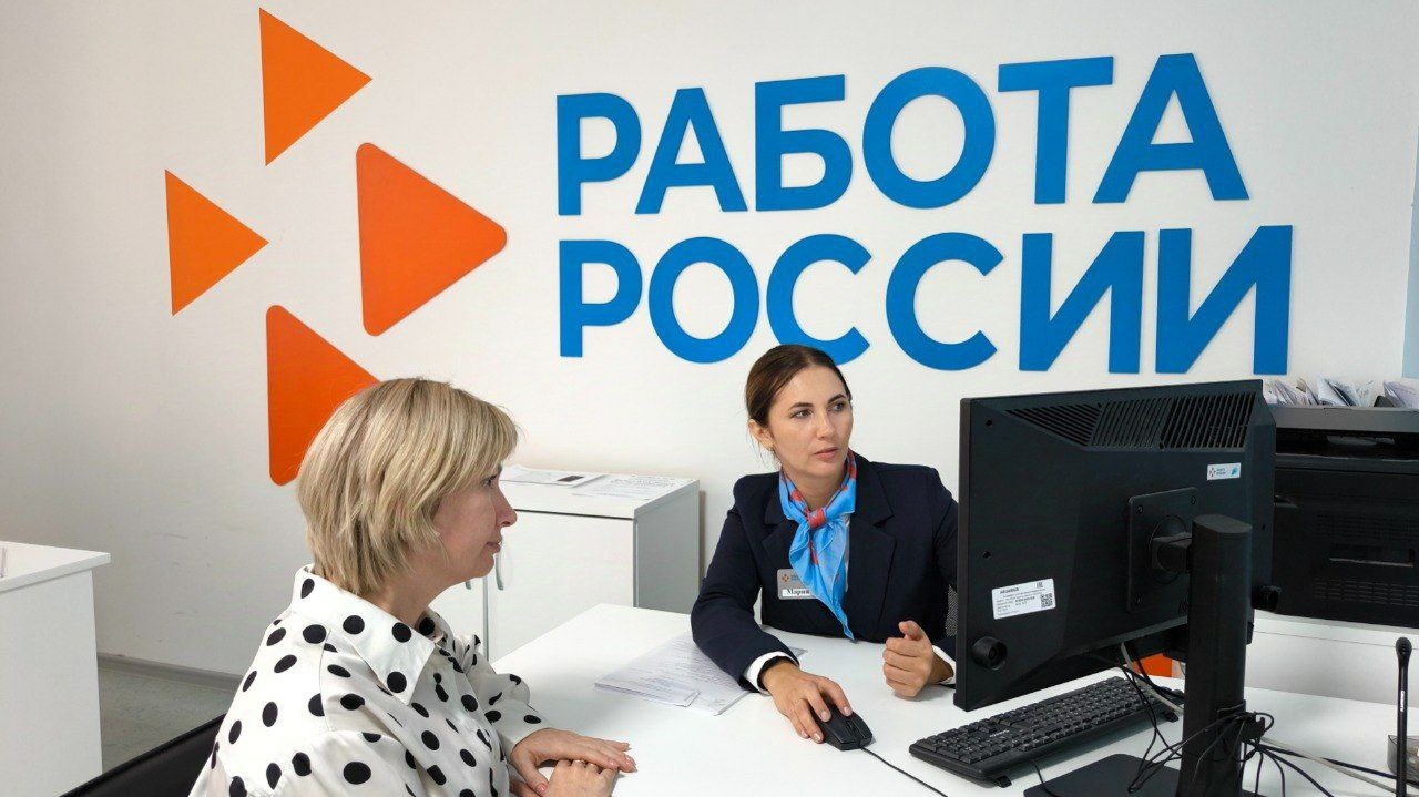 По новому нацпроекту в Астраханской области оборудуют рабочие места для инвалидов