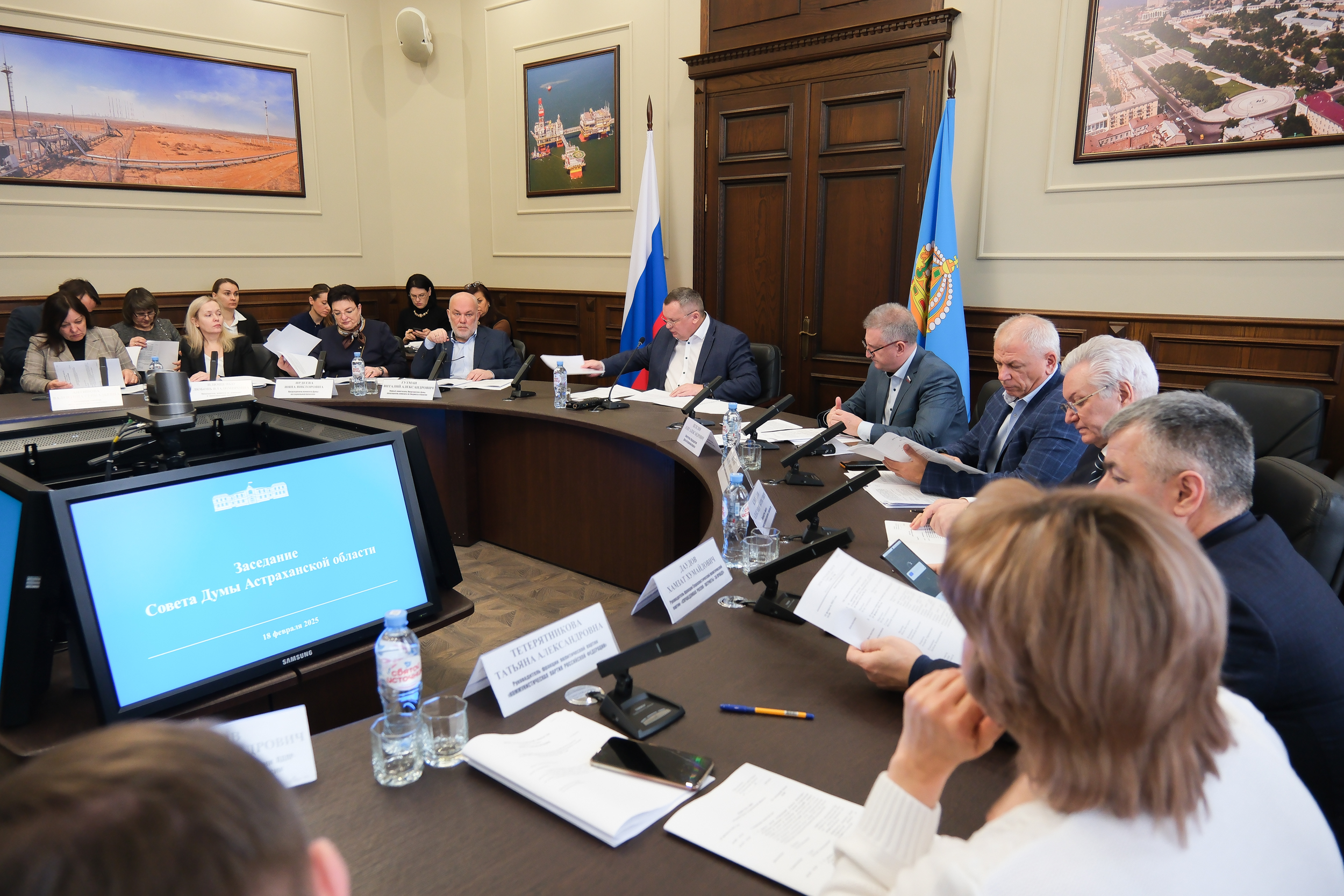 Более 20 вопросов рассмотрят депутаты Думы Астраханской области на заседании 25 февраля 