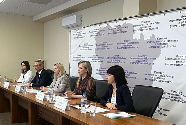 В Волгоградской области внедряют проконкуретные практики