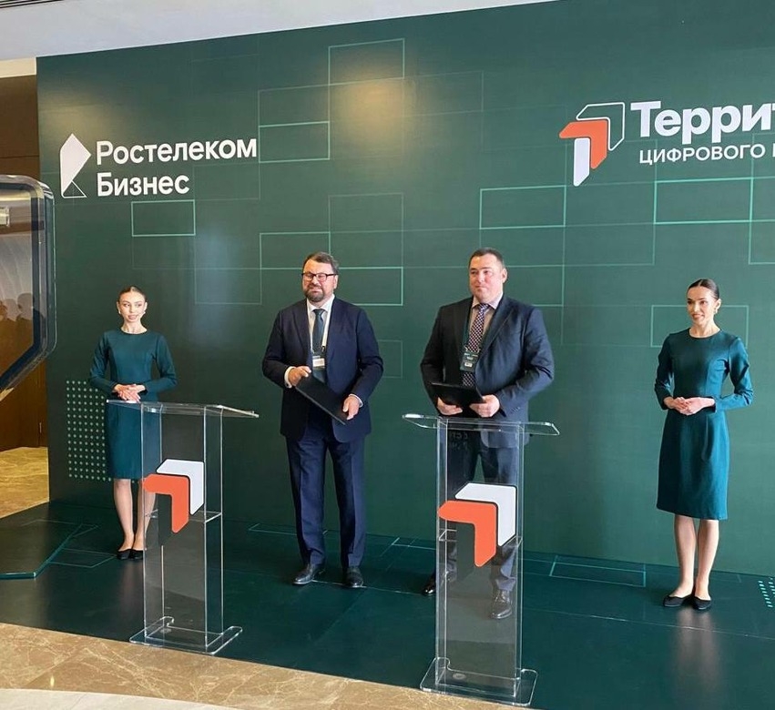 Корпорация развития Астраханской области создаст «единое цифровое окно» для инвесторов