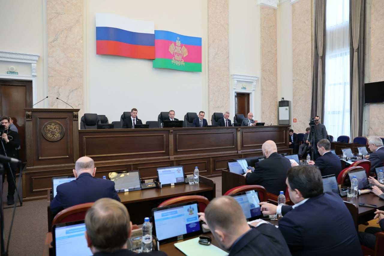 Расходы бюджета Кубани увеличили до 649 млрд рублей