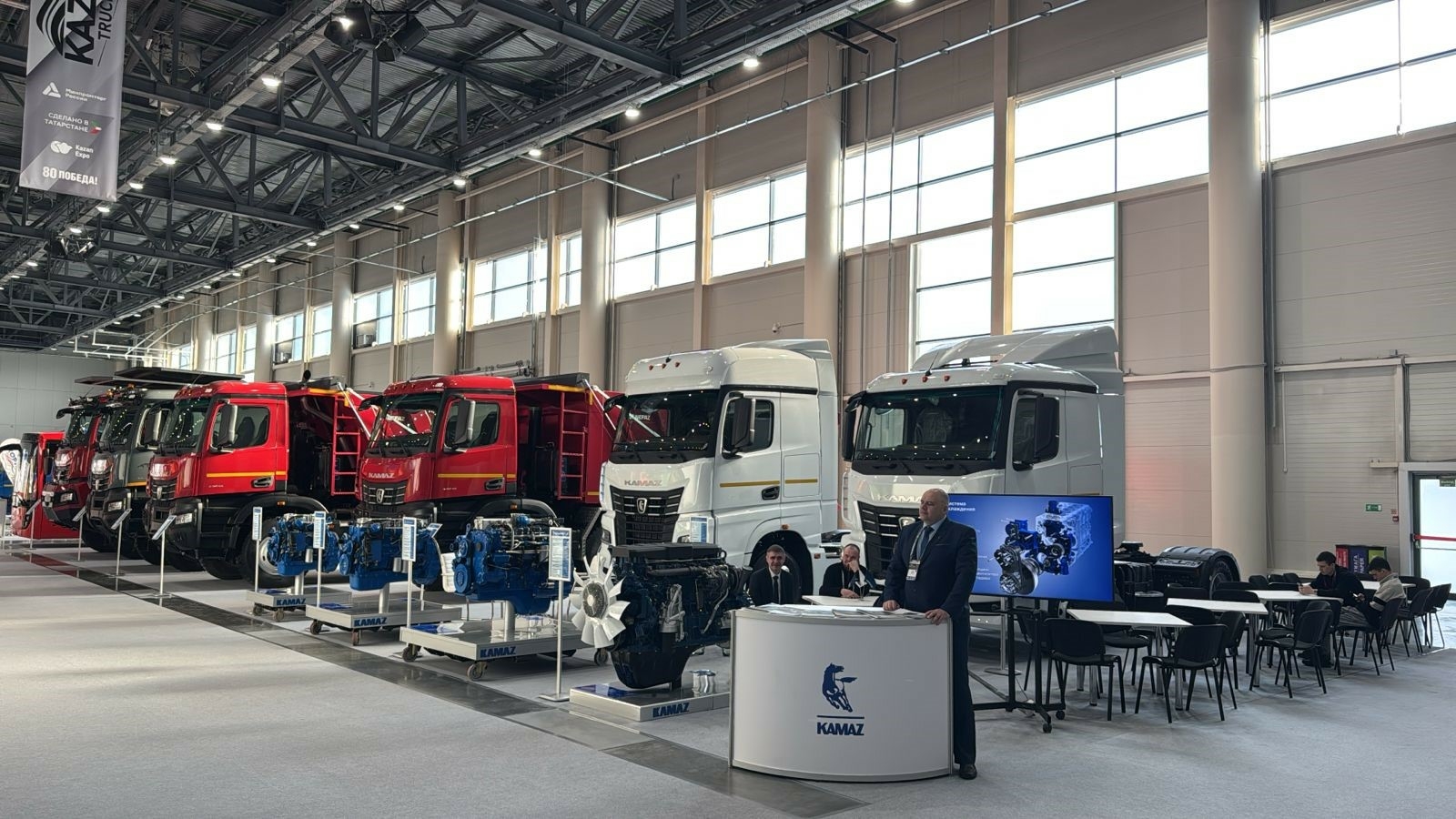 На выставке в Казани КАМАЗ представил новейшие автомобили