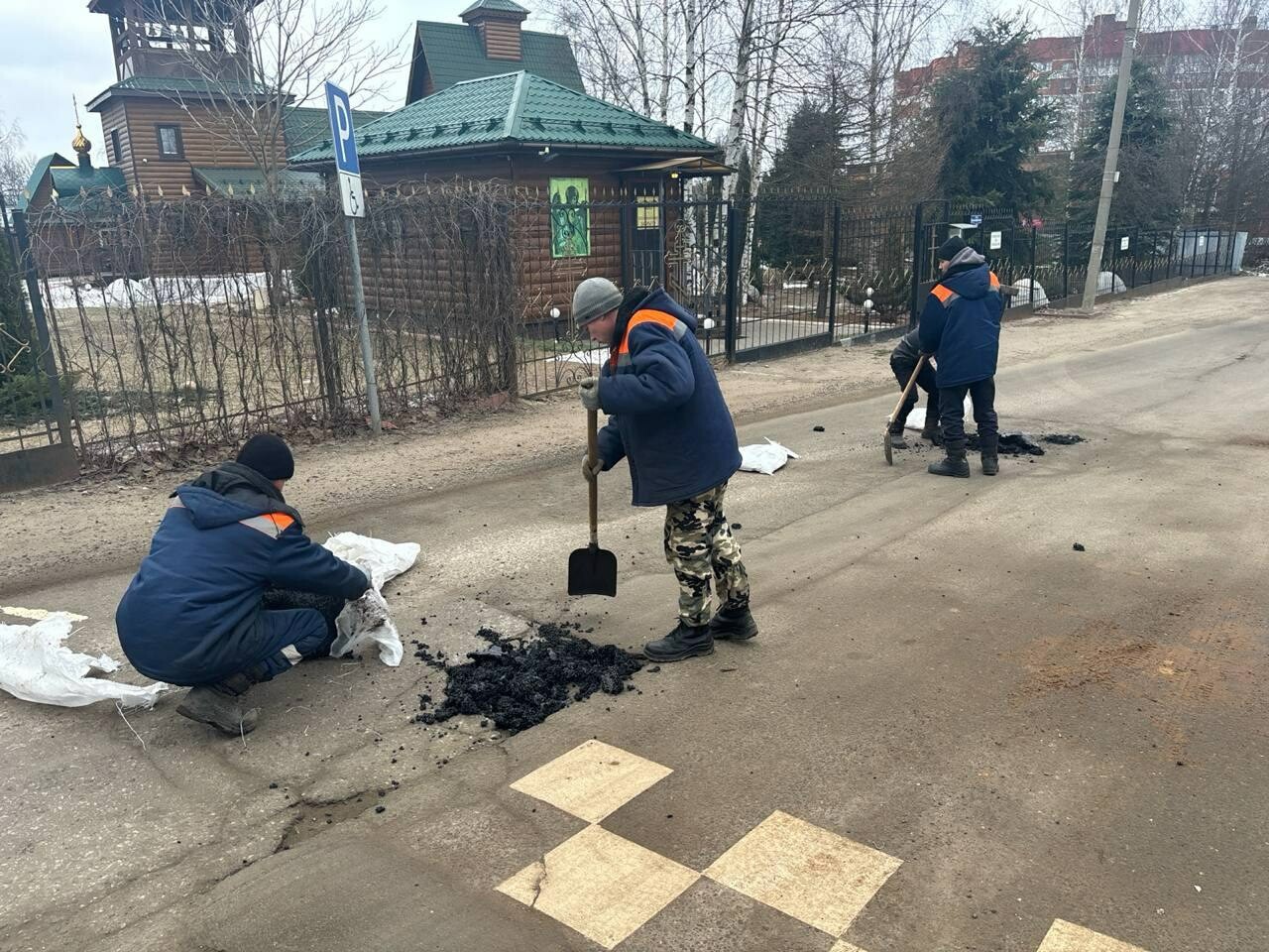 На Краснофлотской улице в Красноармейске отремонтируют дорогу