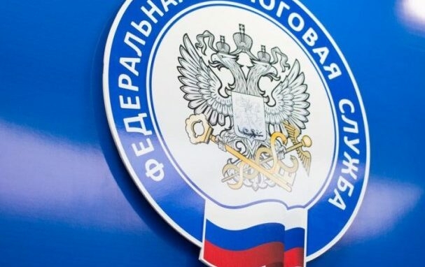 В Калуге налоговая инспекция сменила адрес