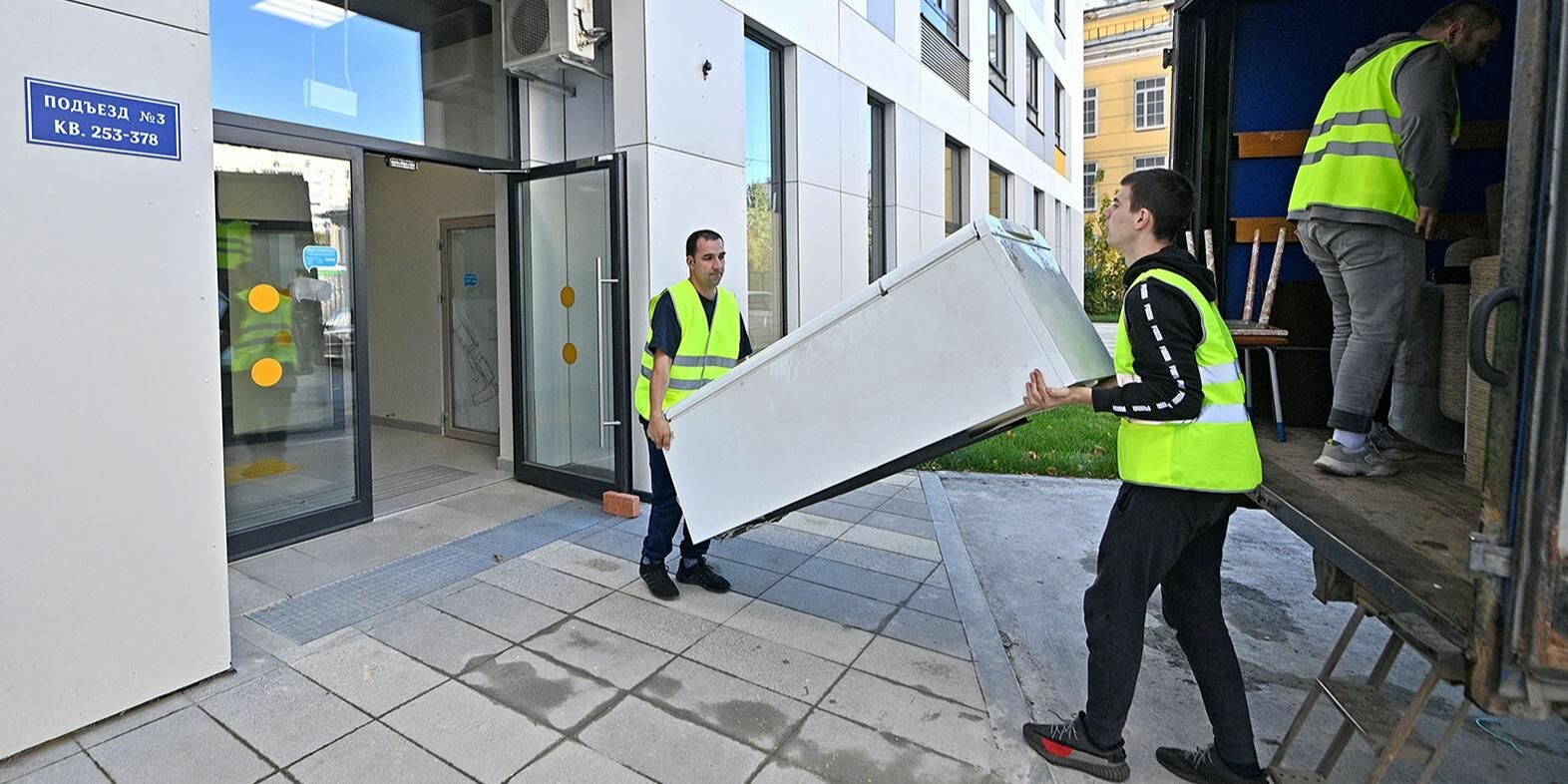 85% семей в ЦАО воспользовались помощью города при переезде