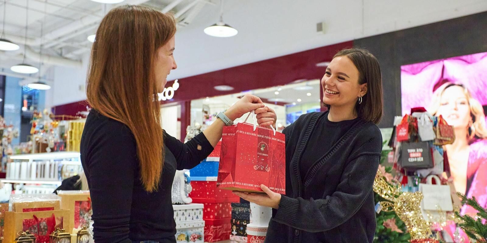 Оборот розничной торговли Москвы вырос на 5% в 2024 году