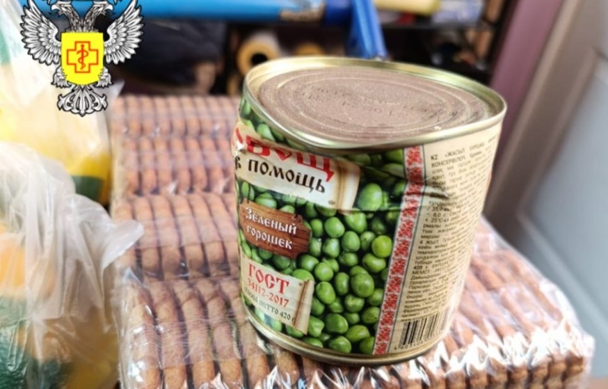 В Хакасии изъяли 158 тонн продуктов из магазинов «Светофор» из-за нарушений