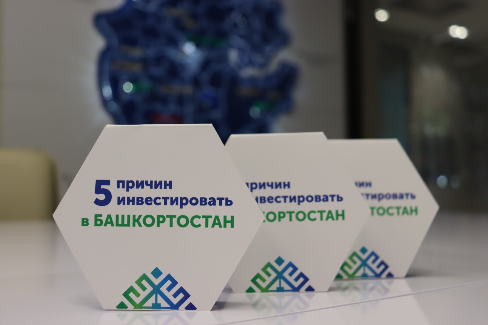 В Башкирии возле пещеры Шульган-Таш построят модульный отель