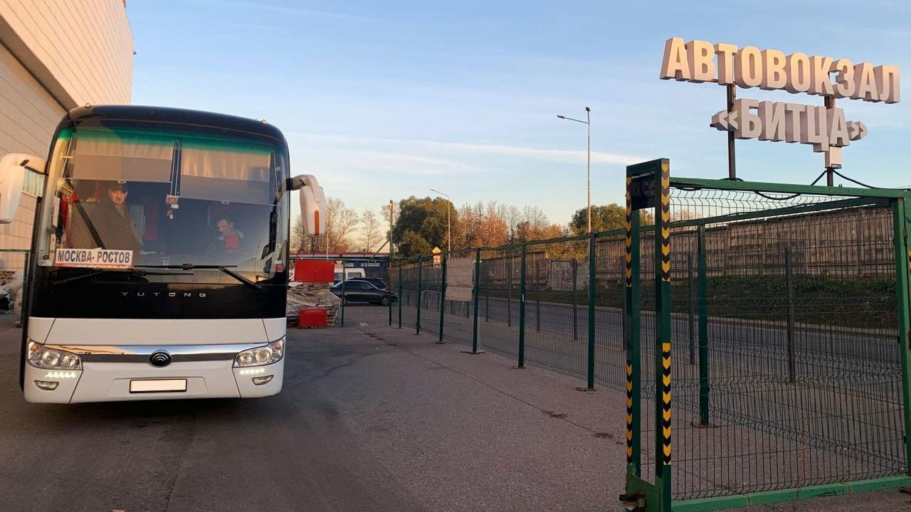 В Росавтотрансе обсудили, как улучшить доступность автовокзала «Битца»