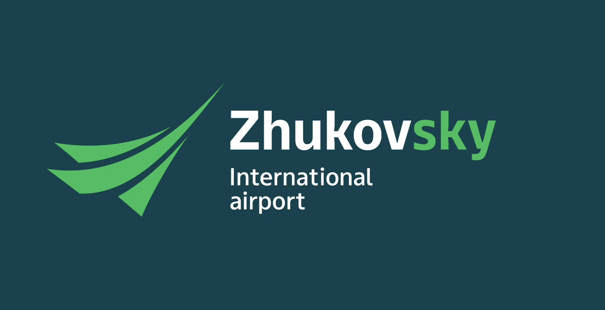 Аэропорт Жуковский сменил логотип
