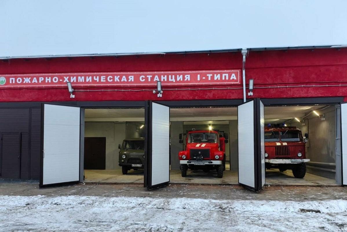 В Вологодской области провели капремонт 10 пожарно-химических станций