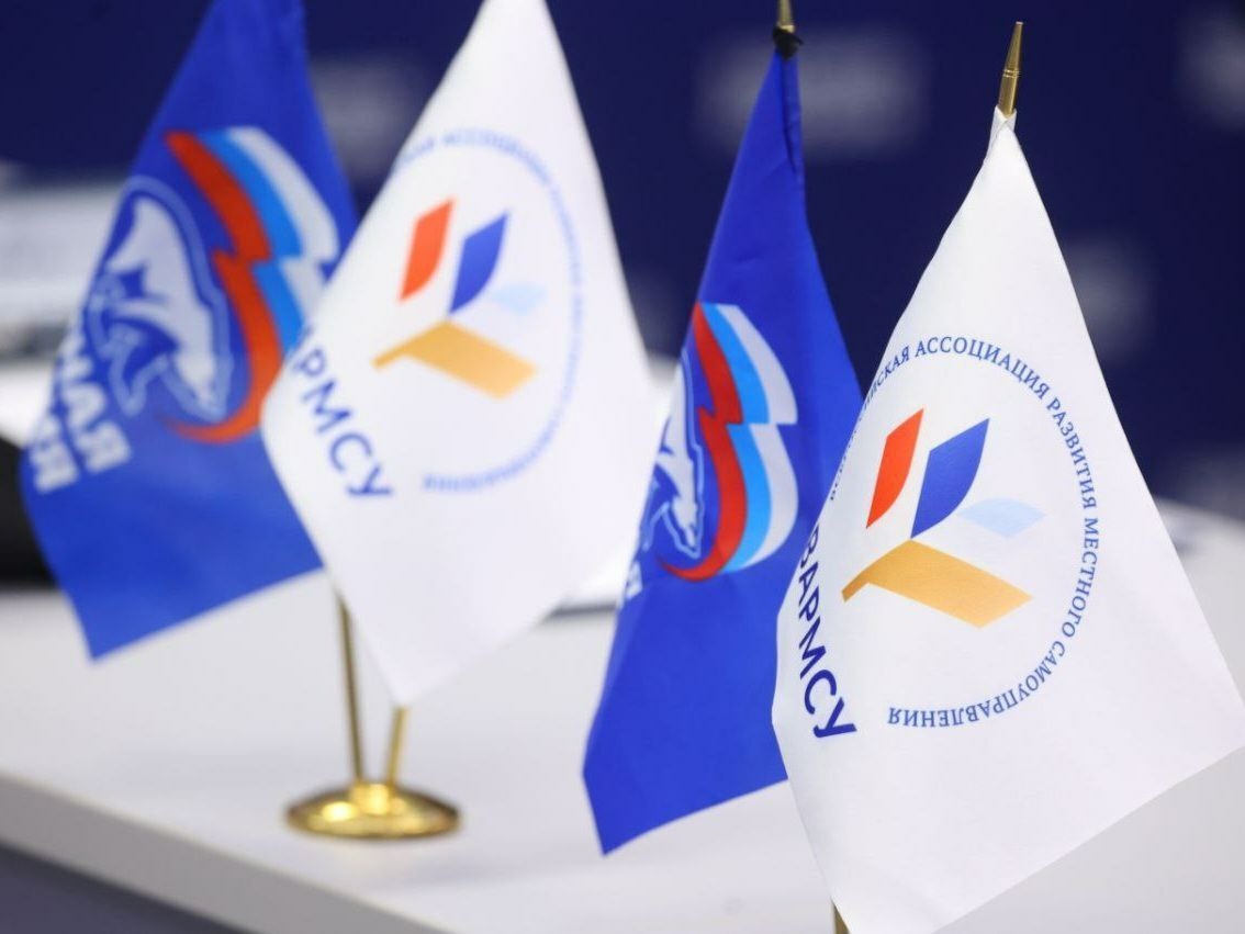 Молодняков рассказал о подписании соглашения между ВАРМСУ и «Единой Россией»