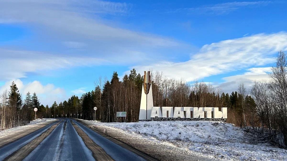 В Апатитах построят ресторан и турбазу для 2,4 тысячи гостей