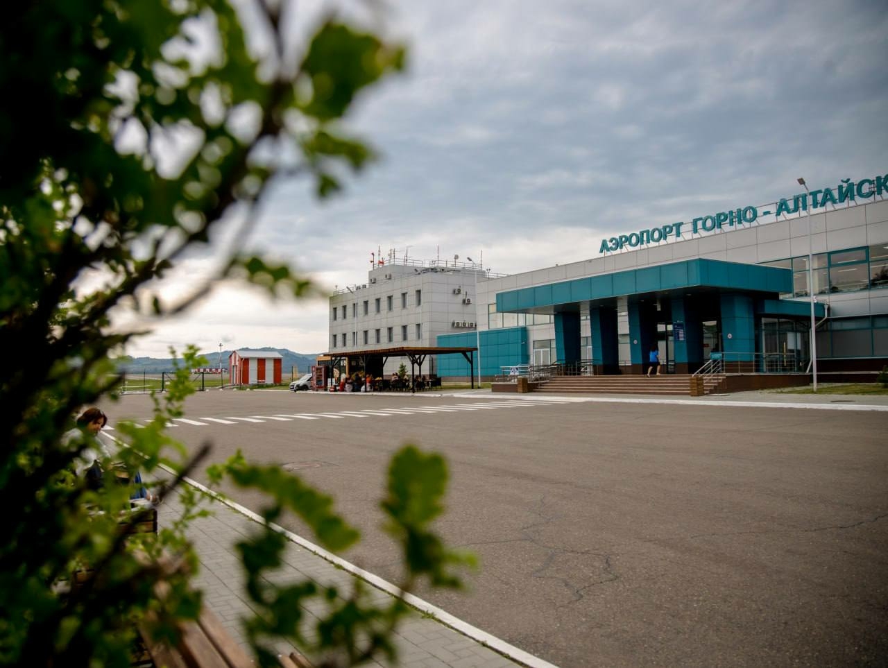 Аэропорт Горно-Алтайска станет международным