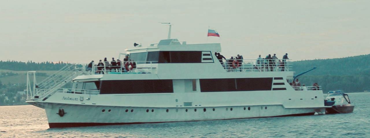 Теплоход «Людмила» освободил акваторию Камы по предписанию прокурора