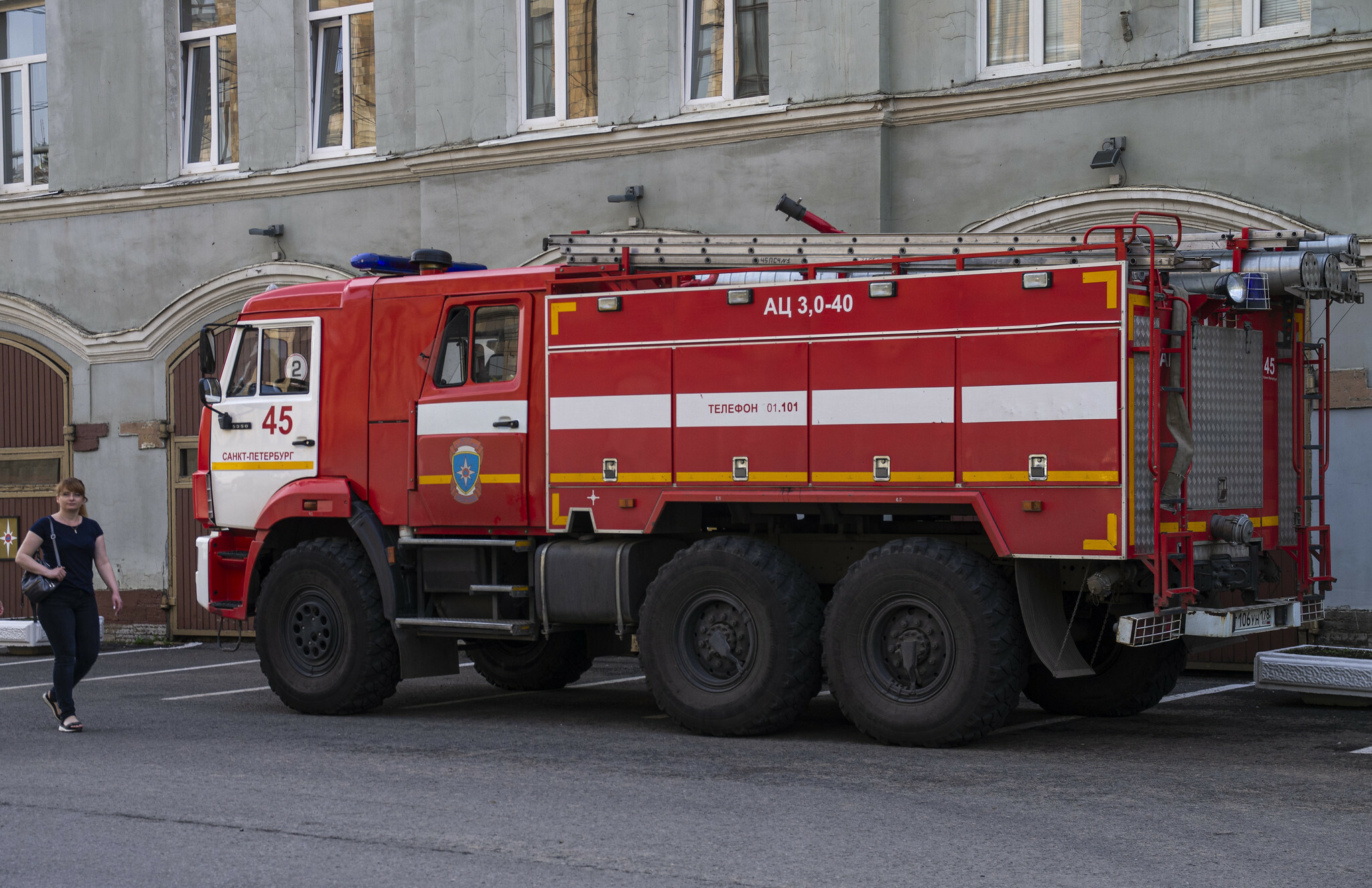 В центре Москвы загорелся элитный жилой комплекс