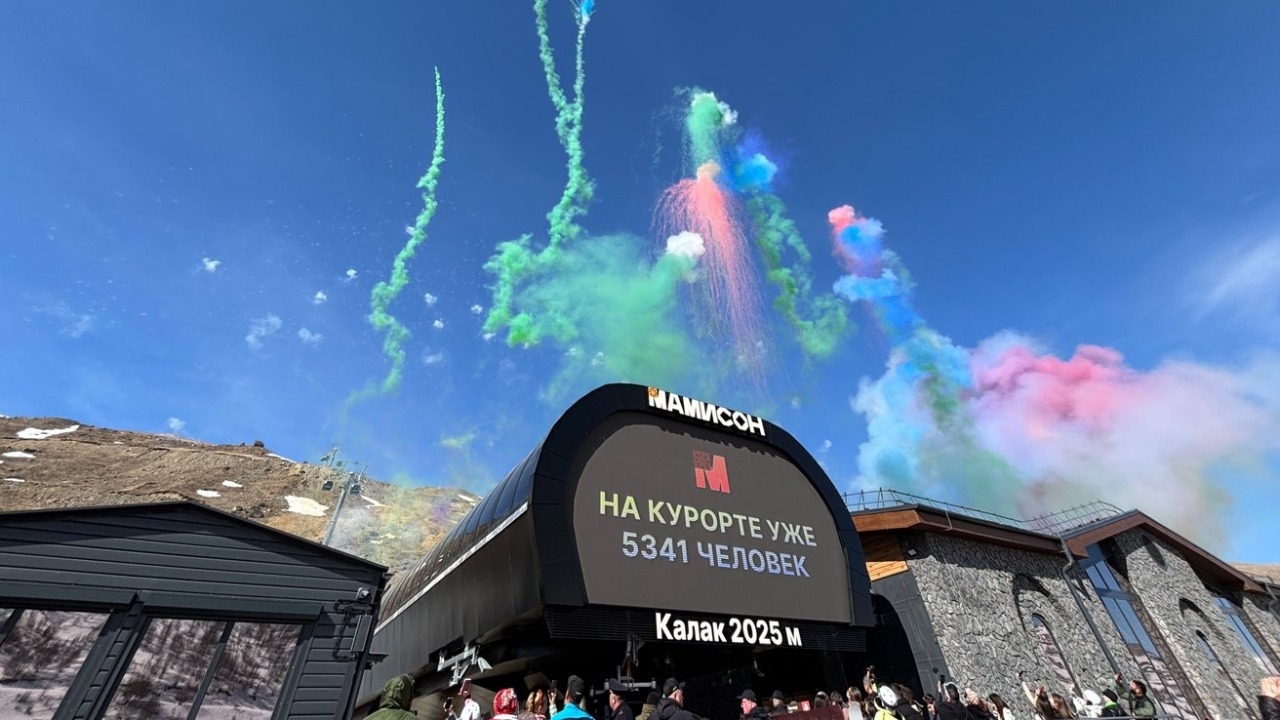 В Северной Осетии запустили первый всесезонный курорт