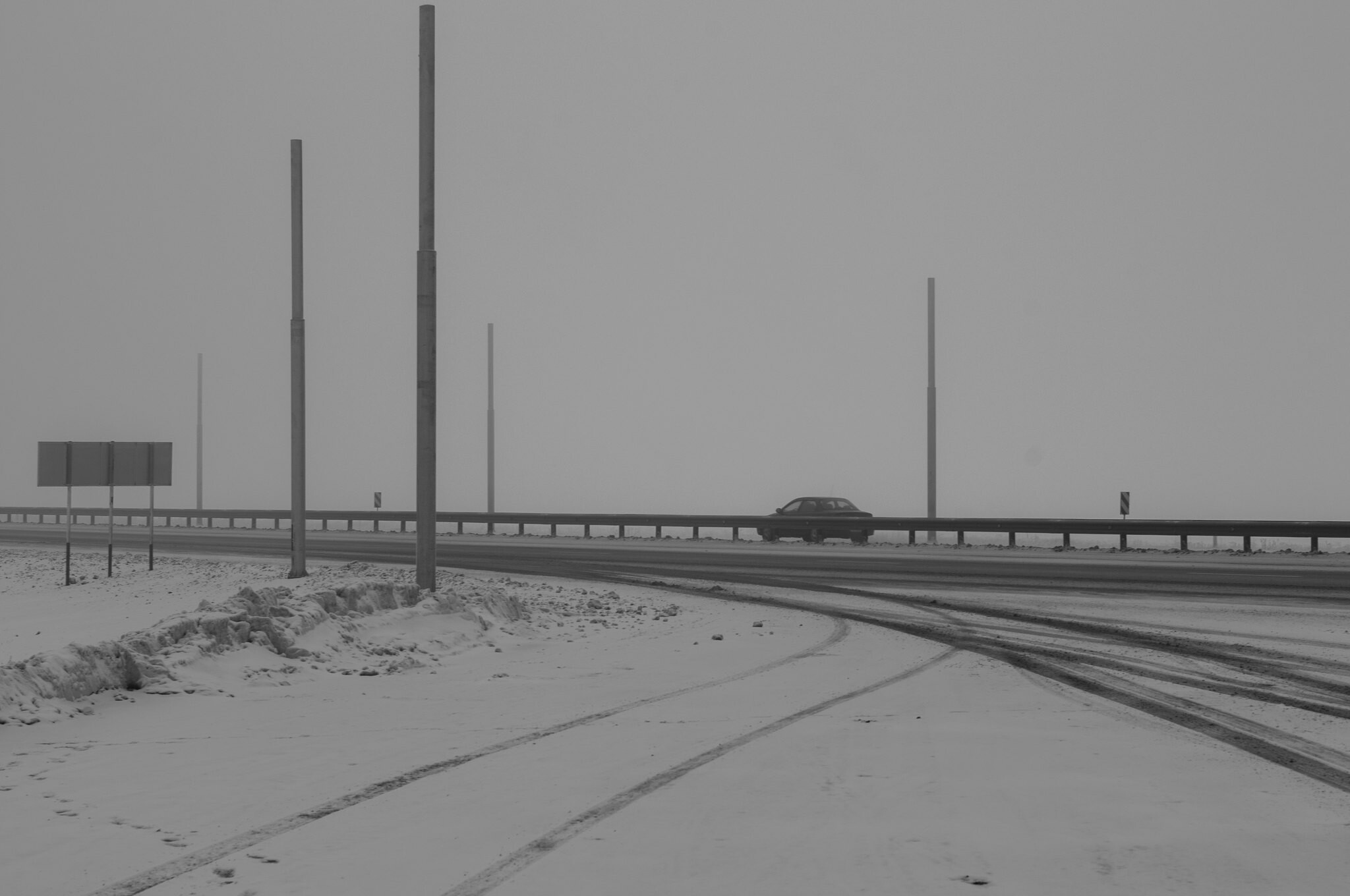 Из-за непогоды в Подмосковье произошло сразу несколько ДТП