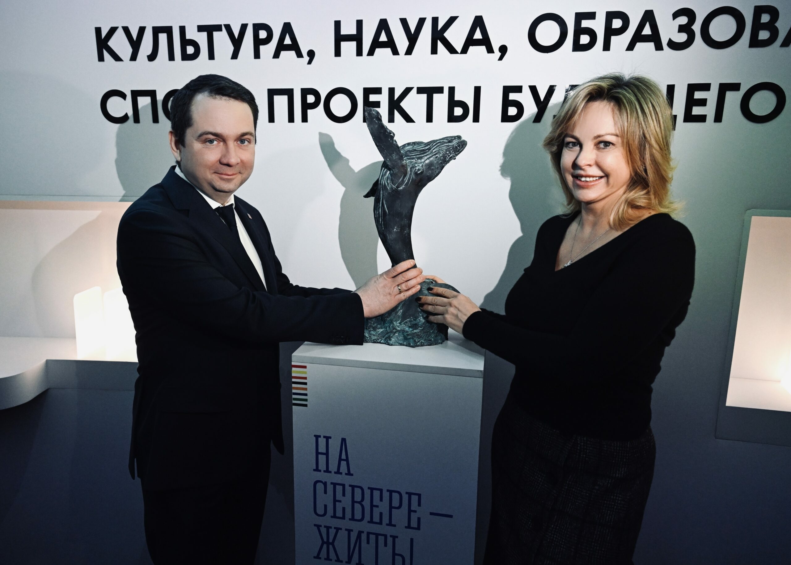 В Мурманске стартовал проект «Душа России. Арктика»
