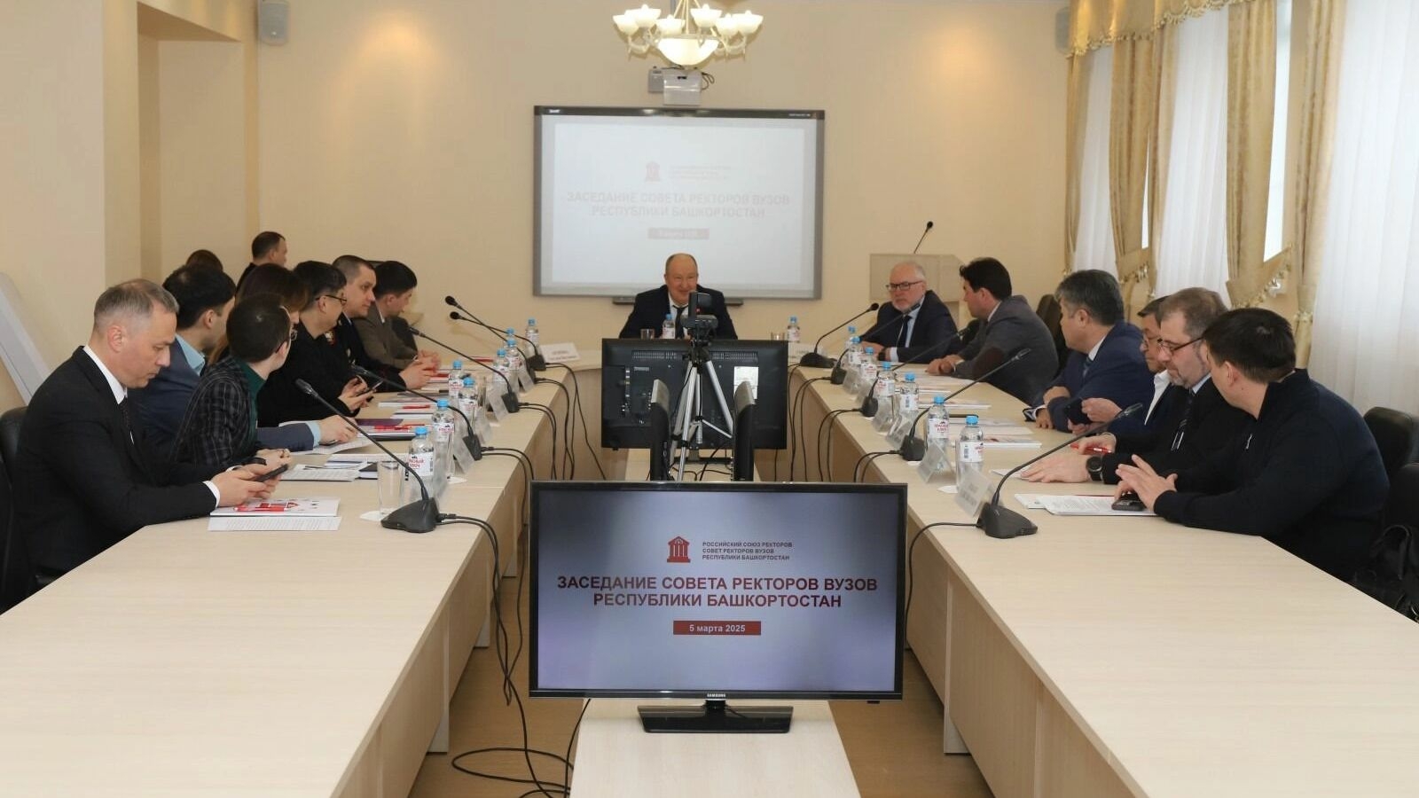 Башкирия расширит сотрудничество с ОАЭ в сфере образования