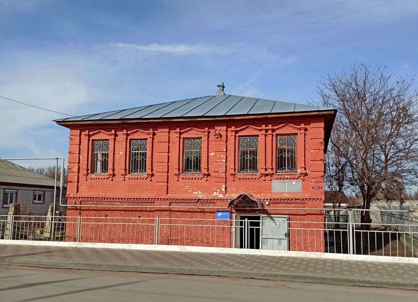В Волгоградской области приведут  в порядок четыре музея в 2025 году