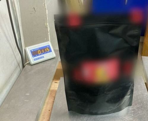 Полицейские раскрыли схему незаконной доставки запрещенного вещества