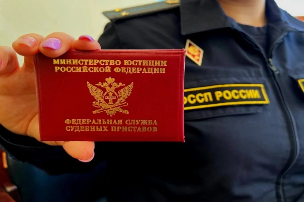Астраханка заплатила штраф за публикацию с дискредитацией войск России
