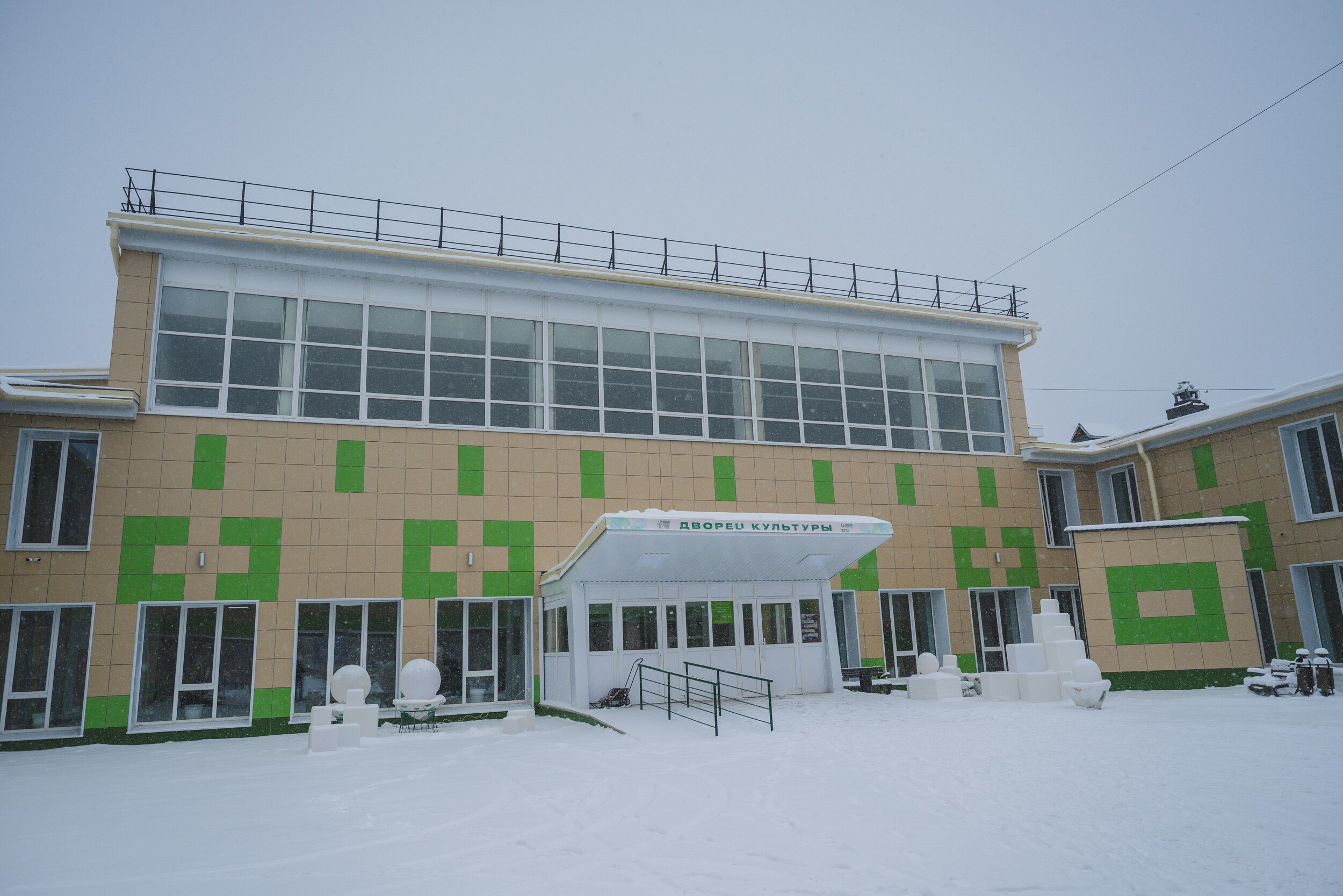 Губернатор Чибис открыл Городской дом культуры в Ковдоре